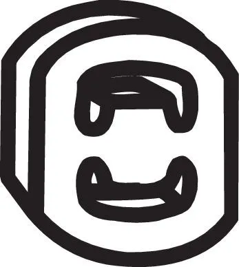 Houder, uitlaatsysteem